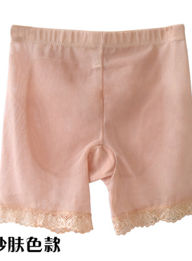 2025防摔护臀提臀裤女假屁股加厚翘垫可配插垫硅胶海棉透气丰臀内