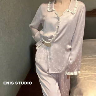 甜美可爱法式 2025 长裤 睡衣女新款 可外穿家居服 提花长袖