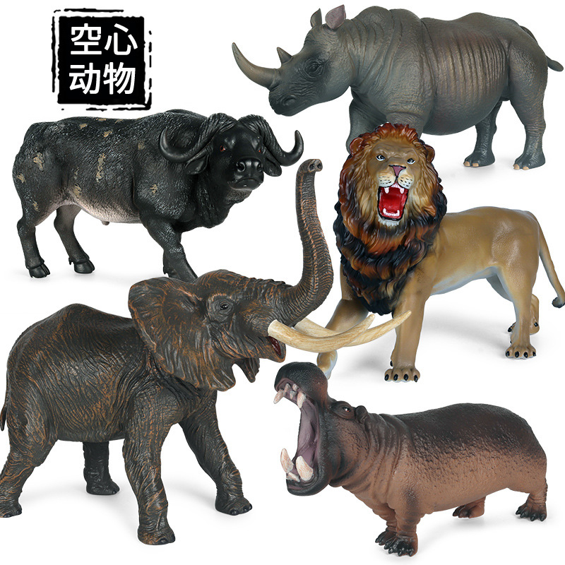 野生动物大号空心河马宝宝认知