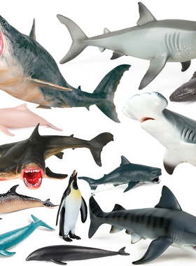 仿真海洋动物模型大白鲨变异三头巨齿鲨锤头鲨海豚龟鲸鱼水母乌龟