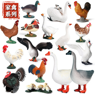 动物仿真玩具模型0鸡小兔子1狗牛3马猪认知摆件6岁动物园科教礼物