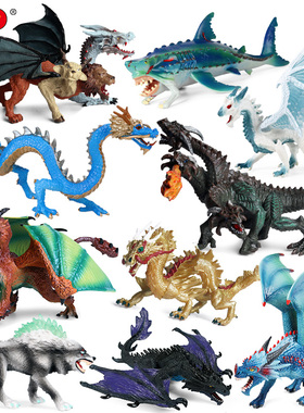 儿童仿真东方中国神龙神话传说飞龙模型玩具魔兽破冰龙三头龙犬