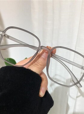 灰色大脸透明眼镜女近视素颜韩版潮显脸小方形眼镜框圆脸显瘦大框