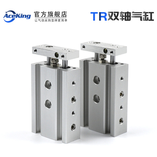 CXSM6 TR10X60S 口罩机气缸TR6X10S双轴点焊机TR10X50S