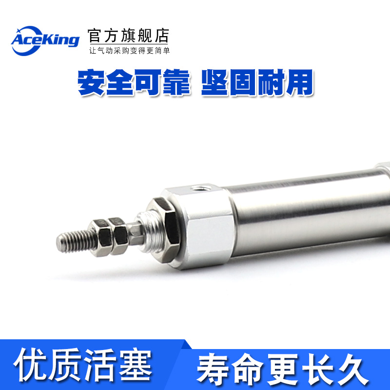 轴不回旋迷你气缸CDJ2KB10/16-30-35-40-45-100-125-150-175-200Z