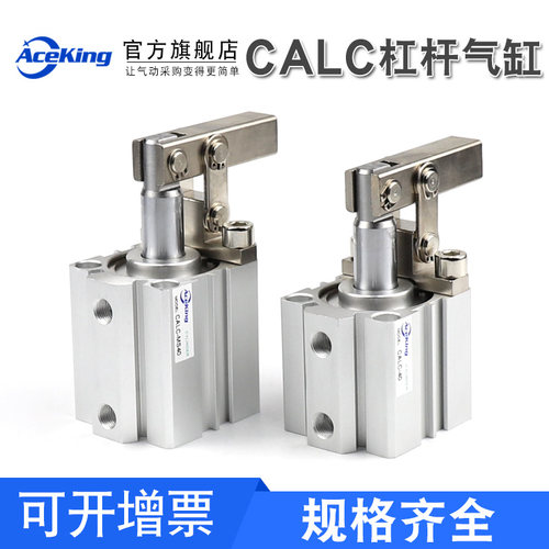 硬质缸体 高性价比