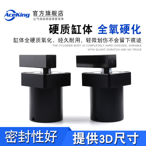 上法兰转角90度夹紧旋转ASC-FA25/32/40/50/63SL/Rx90-EP底部进气