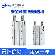 MHY2-16D手指气缸180度开闭气动HFR10 HFR16 HFR20 HFR25 HFR32/N