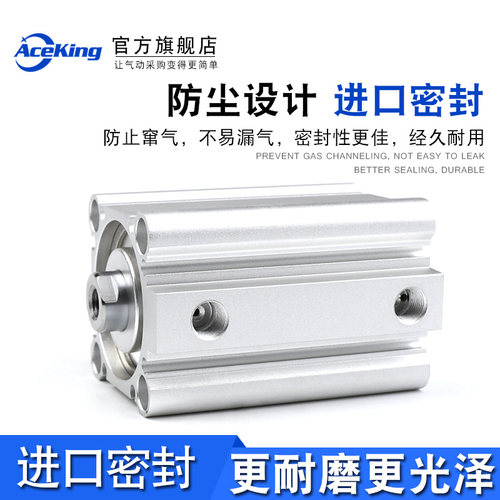 CQ2B63薄型气缸CDQ2B/A63x5X10*15-20-25-30-45-50-75-100DZM带磁
