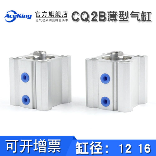 smc薄型气缸硬质氧化高性价比