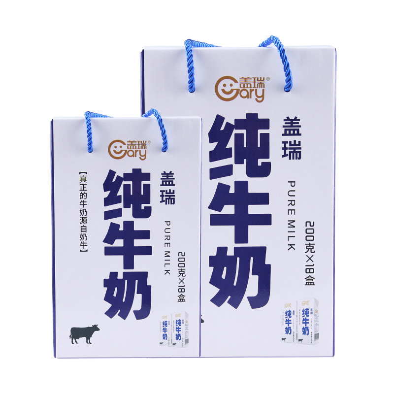 新疆天润盖瑞纯牛奶早餐学生奶儿童老人补钙乳制品200ml*18盒整箱