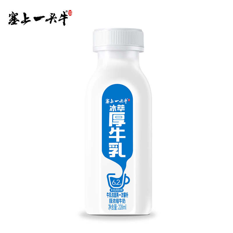 塞上一头牛冰萃厚牛乳228ml*6瓶