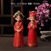 婚庆创意礼品装 饰娃娃结婚礼物公仔玩偶情侣公仔喜庆婚房吊脚娃娃