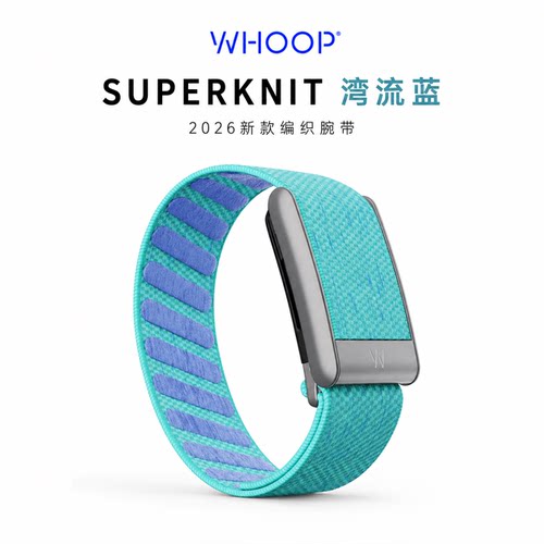 美国直邮新款WHOOP 5.0/MG SuperKnit针织表带运动防水蓝色腕带