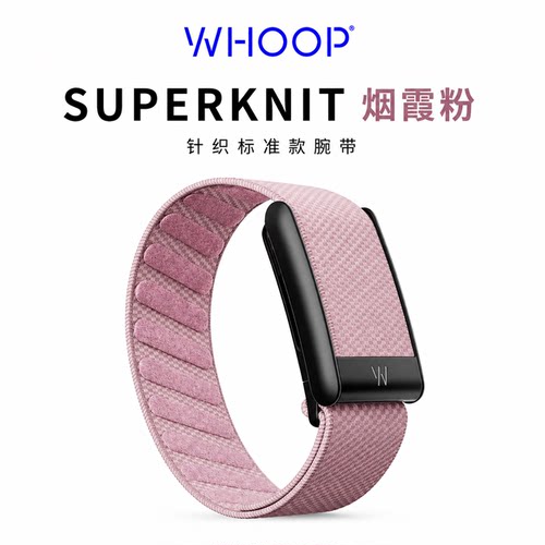 新款美国直邮WHOOP 5.0/MG SuperKnit针织表带运动健康替换腕带
