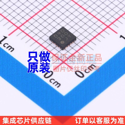 DC-DC电源芯片 BD9D300MUV-E2 VQFN016V3030 ROHM(罗姆) 原装正品