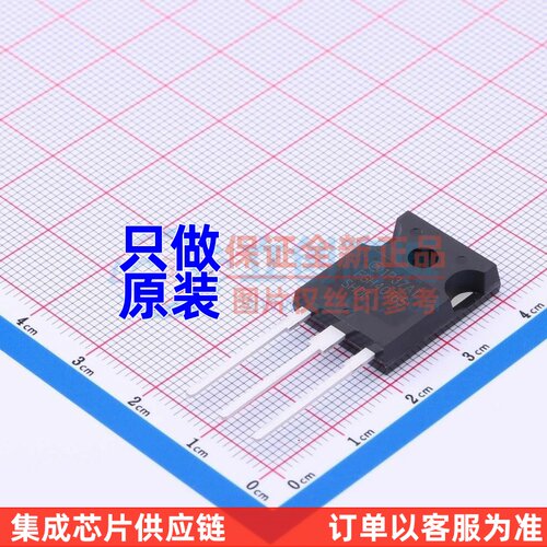 IGBT管/模块 FGH40T65SHDF-F155 TO-247 onsemi(安森美) 原装正品