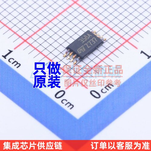 运算放大器 LM358APT TSSOP-8 ST(意法半导体) 电子元件原装正品