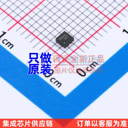 功率电子开关 FPF1007 MicroFET-6 onsemi(安森美) 原装正品