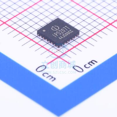 电池管理 IP5207T QFN-24 原装正品