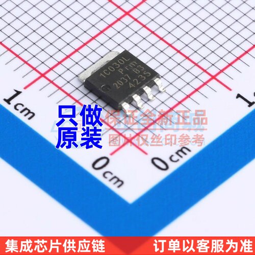 场效应管(MOSFET) PSMN1R0-30YLC.115 SOT-669 Nexperia(安世)