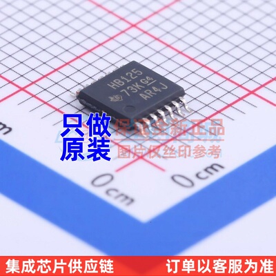 缓冲器/驱动器/收发器 SN74AHCT125PWR TSSOP-14 TI/德州 原装