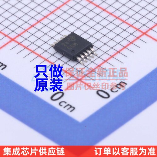 ADC/DAC-专用型 XTR111AIDGQR MSOP-10 TI/德州 电子元器件配单