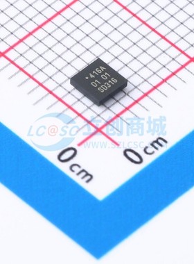 I/O扩展器 PCA6416AEVJ VFBGA-24 安世 电子元器件配单原装正品