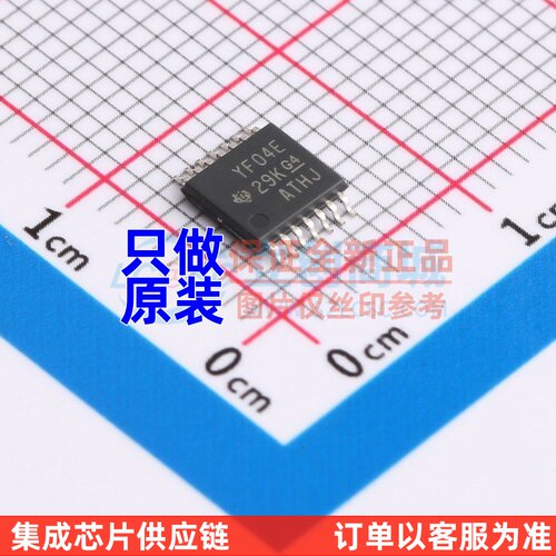 转换器/电平移位器 TXS0104EPWR TSSOP-14 TI/德州 电子元件配单