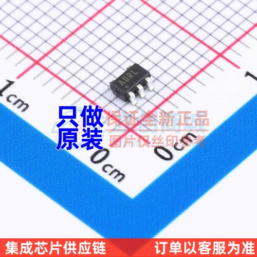 运算放大器 MAX4091AUK+T SOT-23-5 MAXIM(美信) 电子元器件配单