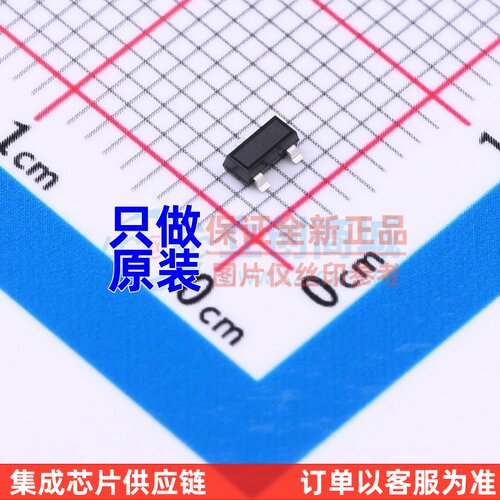 场效应管(MOSFET) BSS215PH6327XTSA1 SOT-23 Infineon(英飞凌)