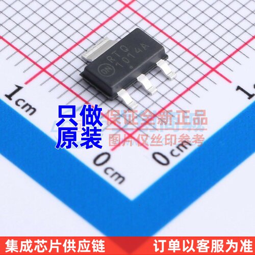 AC-DC控制器和稳压器 NCP1014ST65T3G SOT-223-4 onsemi(安森美)