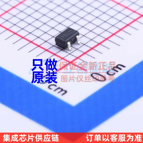 数字晶体管 DDTB113EU-7-F SOT-323(SC-70) DIODES(美台) 元器件