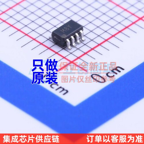 比较器 ADCMP341YRJZ-REEL7 SOT23-8 ADI(亚德诺) 原装正品