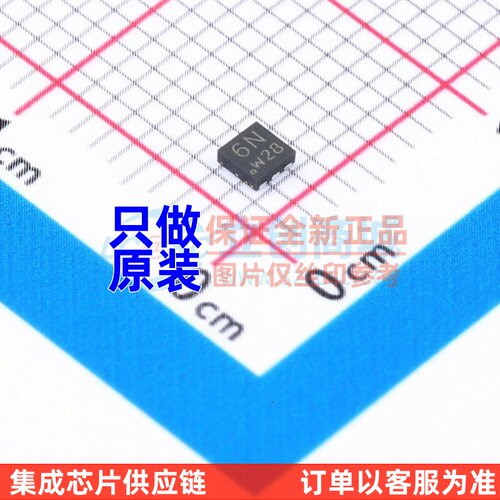 场效应管(MOSFET) BUK4D110-20P DFN-6 Nexperia(安世) 原装正品