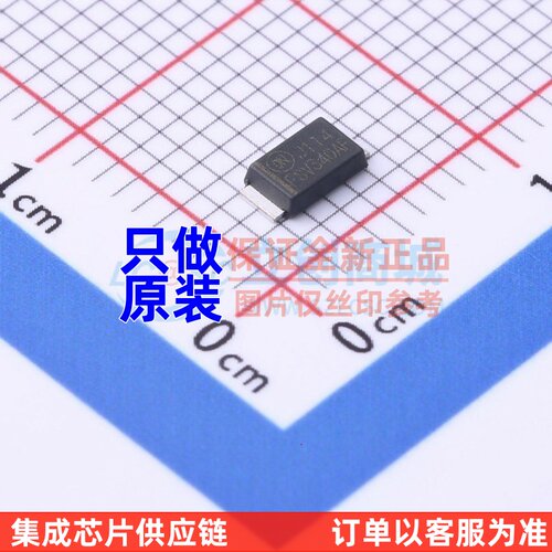 肖特基二极管 FSV340AF DO-214AD onsemi(安森美) 电子元器件配单