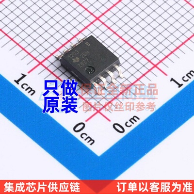 模数转换芯片 AMC1203BPSAR SOP-8 TI/德州 电子元器件配套