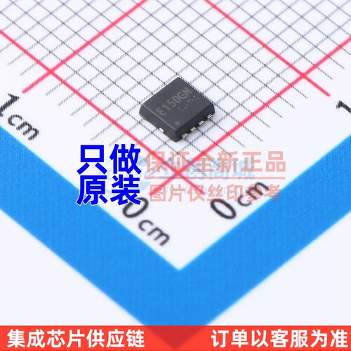 场效应管(MOSFET) RQ3E150GNTB HSMT-8ROHM(罗姆) 原装正品