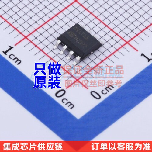 实时时钟(RTC) M41T11M6F SO-8 ST(意法半导体) 电子元件原装正品