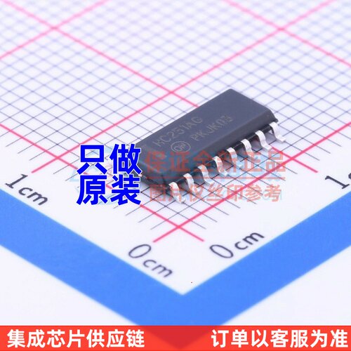 信号开关/编解码器/多路复用器 MC74HC251ADR2G SOIC-16 onsemi(