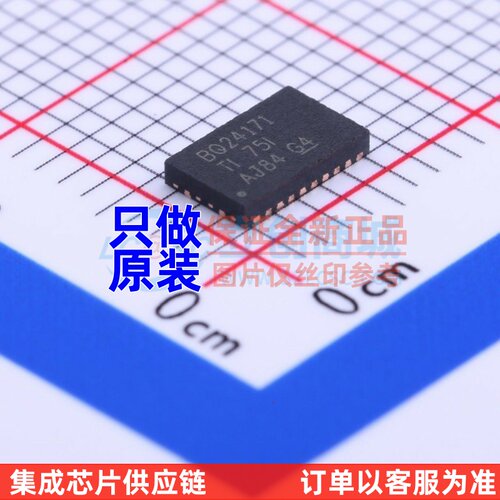 电池管理 BQ24171RGYR VQFN-24(3.6x5.6) TI/德州 电子元器件配单