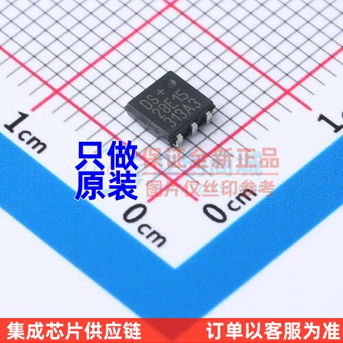 EEPROM DS28E15P+ TSOC-6 MAXIM(美信) 电子元器件配单原装正品