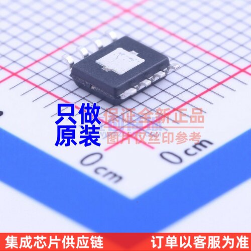 DC-DC电源芯片 L7981ATR SOIC-8 ST(意法半导体) 电子元器件配单