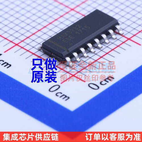 RS232芯片 MAX3232ESE+T SOIC-16 MAXIM(美信) 电子元器件配单