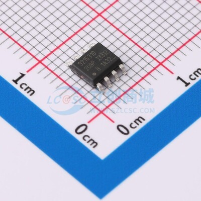 栅极驱动芯片 IRS21531DSTRPBF SOIC-8 Infineon(英飞凌) 元器件