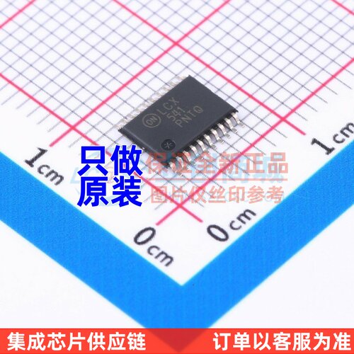 缓冲器/驱动器/收发器 74LCX541MTCX TSSOP-20 onsemi(安森美)