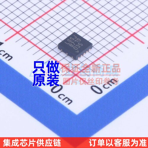 线性稳压器(LDO) LT3042EDD#TRPBF TDFN-10 ADI(亚德诺) 原装正品