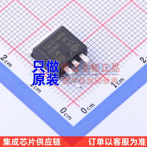 晶闸管(可控硅)/模块 T1635-600G D2PAK ST(意法半导体) 原装正品