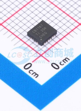 RS-485/RS-422芯片 SN65C1167ERGYR QFN-16 TI/德州 电子元件配单