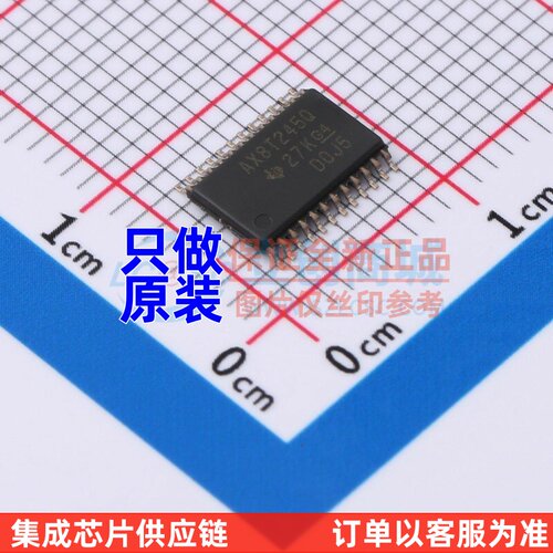 缓冲器/驱动器/收发器 SN74AXC8T245QPWRQ1 TSSOP-24 TI/德州